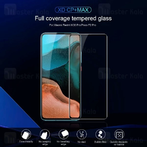 محافظ صفحه شیشه ای تمام صفحه تمام چسب نیلکین Xiaomi Redmi K30 Pro / Poco F2 Pro XD CP+ Max