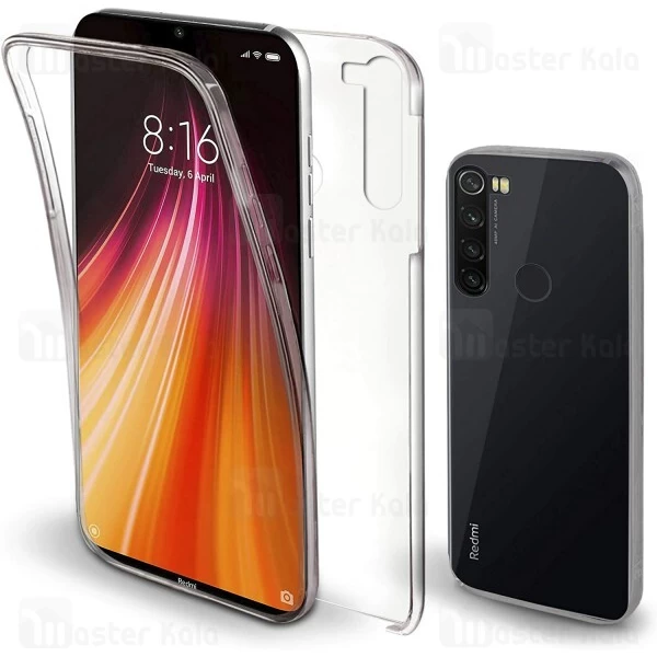 قاب شفاف 360 درجه شیائومی Xiaomi Redmi Note 8T 360 Soft Clear Case