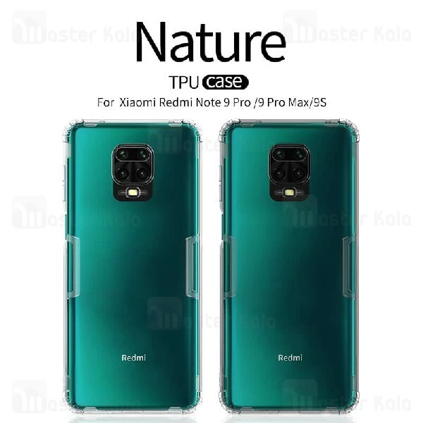 قاب ژله ای نیلکین شیائومی Xiaomi Redmi Note 9S / Note 9 Pro / Note 9 Pro Max Nillkin Nature TPU