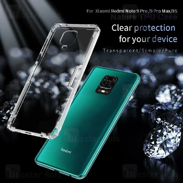 قاب ژله ای نیلکین شیائومی Xiaomi Redmi Note 9S / Note 9 Pro / Note 9 Pro Max Nillkin Nature TPU