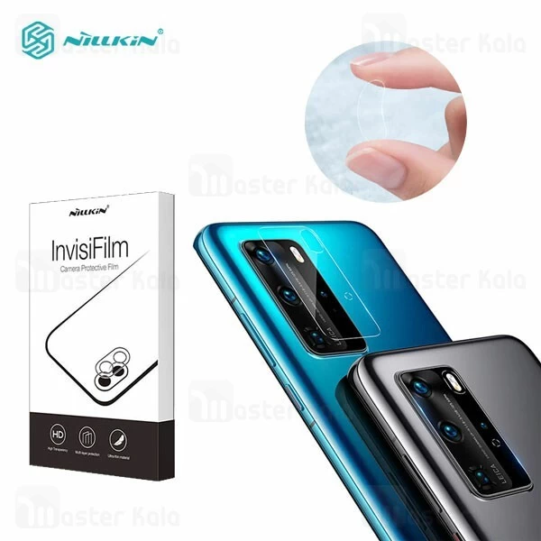 پک دوتایی محافظ لنز دوربین نیلکین Huawei P40 Pro / P40 Pro Plus InvisiFilm Camera Protector