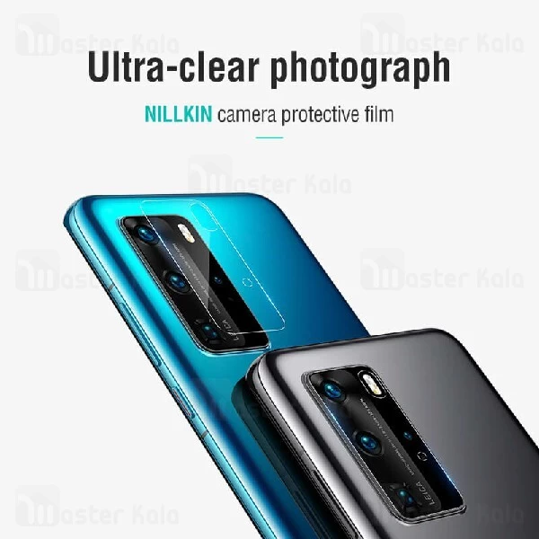 پک دوتایی محافظ لنز دوربین نیلکین Huawei P40 Pro / P40 Pro Plus InvisiFilm Camera Protector