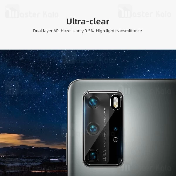 پک دوتایی محافظ لنز دوربین نیلکین Huawei P40 Pro / P40 Pro Plus InvisiFilm Camera Protector