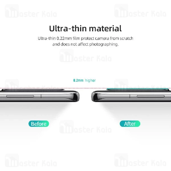 پک دوتایی محافظ لنز دوربین نیلکین Huawei P40 Pro / P40 Pro Plus InvisiFilm Camera Protector