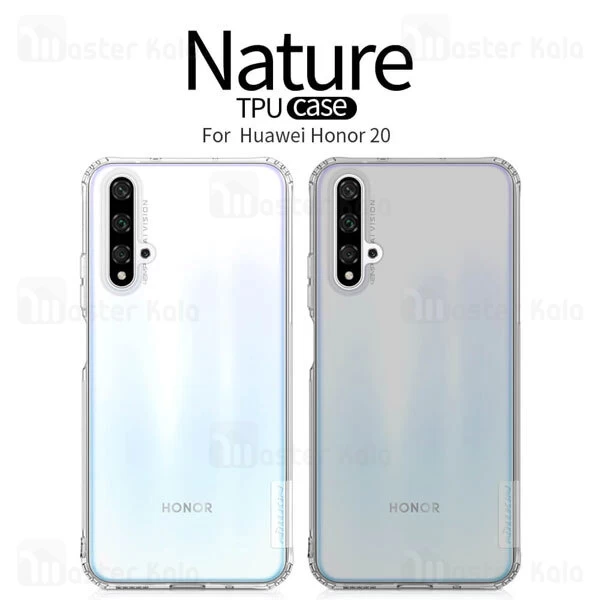 قاب ژله ای نیلکین Nova 5T Huawei - گارد نیلکین هواوی هانر 20 | مسترکالا