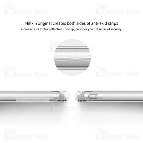 قاب ژله ای نیلکین Nova 5T Huawei - گارد نیلکین هواوی هانر 20 | مسترکالا