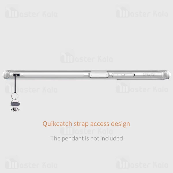 قاب ژله ای نیلکین Nova 5T Huawei - گارد نیلکین هواوی هانر 20 | مسترکالا