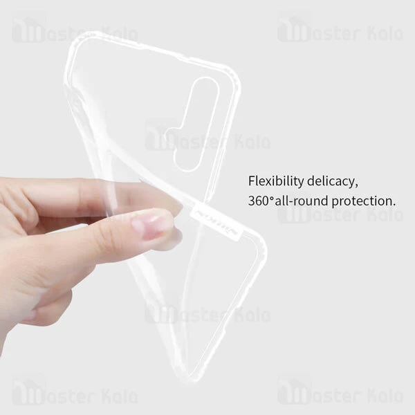 قاب ژله ای نیلکین Nova 5T Huawei - گارد نیلکین هواوی هانر 20 | مسترکالا