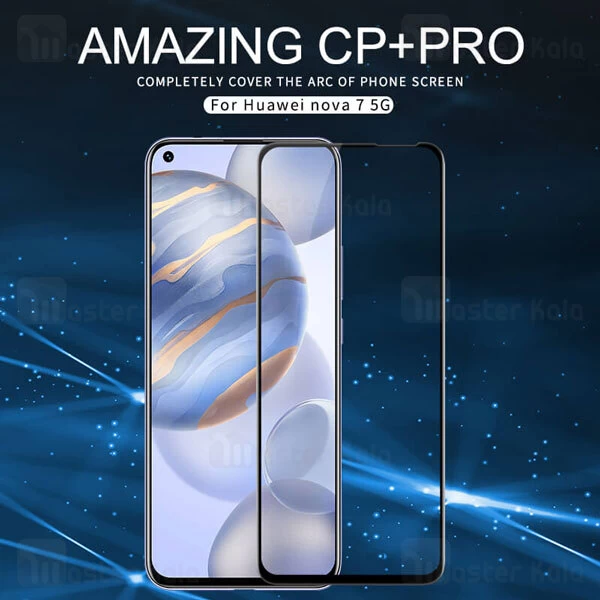 گلس نیلکین Huawei Nova 7 Nillkin CP+ Pro