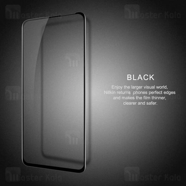 گلس نیلکین Huawei Nova 7 Nillkin CP+ Pro
