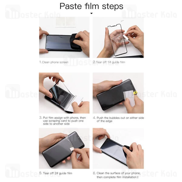 پک 2 تایی محافظ صفحه نانو تمام صفحه تمام چسب Huawei P30 Pro Baseus SGHWP30P-KR01