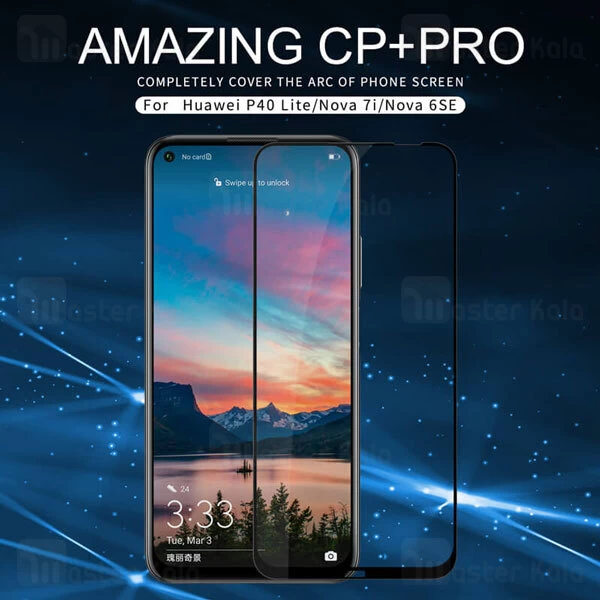 گلس نیلکین Huawei P40 Lite / Nova 7i / Nova 6 SE Nillkin CP+ Pro