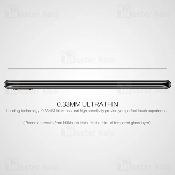 گلس نیلکین Huawei P40 Lite / Nova 7i / Nova 6 SE Nillkin CP+ Pro