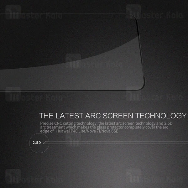 گلس نیلکین Huawei P40 Lite / Nova 7i / Nova 6 SE Nillkin CP+ Pro