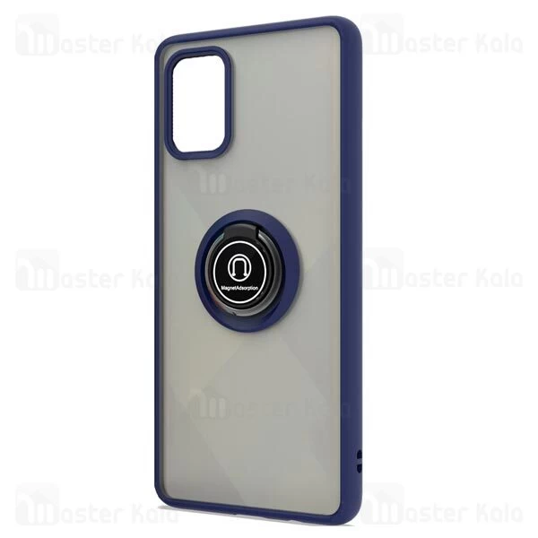 قاب محافظ Huawei P40 Pro Matte Hybrid Ring Case
