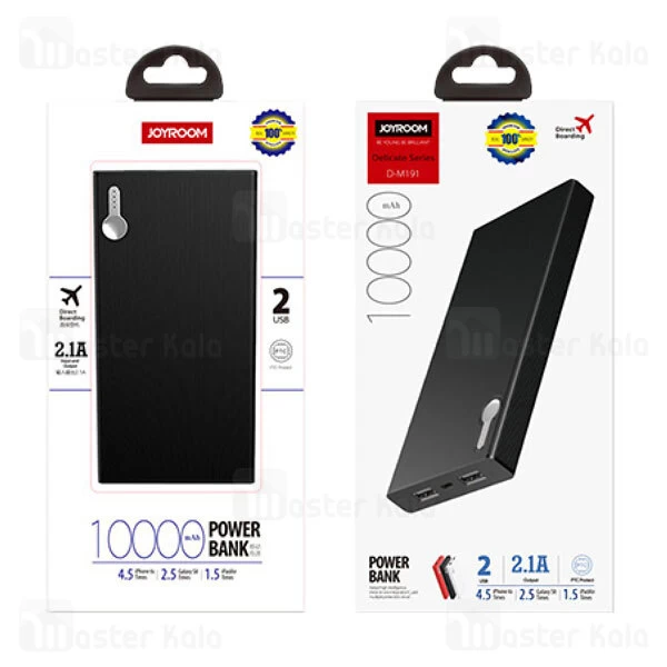 پاوربانک جویروم Joyroom D-M191 Delicate Series PowerBank 2.1A 10000mAh