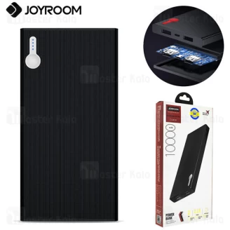 پاوربانک 10000 جویروم Joyroom D-M191 PowerBank توان 2.1 آمپر