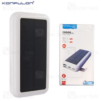 پاوربانک 20000 خورشیدی کانفلن Konfulon Q20T PowerBank