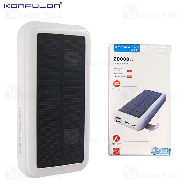 Konfulon-Q20T-Solar-20000mAh-PowerBank