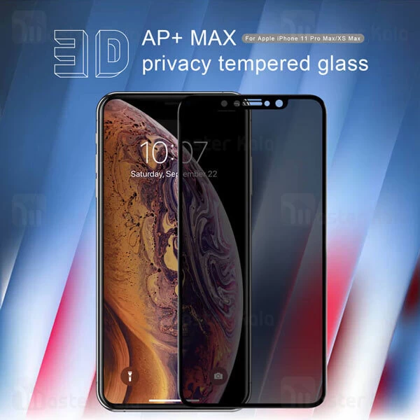 گلس نیلکین Nillkin 3D AP+ Max Privacy Glass Screen Apple iPhone 11 Pro Max / XS Max