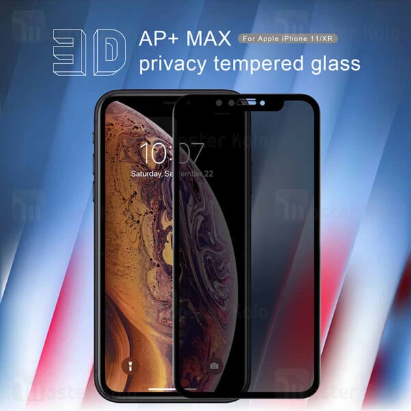 گلس نیلکین Nillkin 3D AP+ Max Privacy Glass Screen Apple iPhone 11 / XR