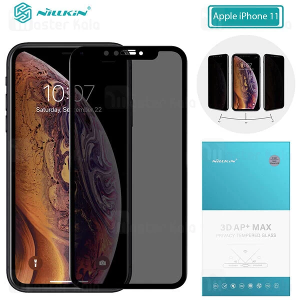 گلس نیلکین Nillkin 3D AP+ Max Privacy Glass Screen Apple iPhone 11 / XR