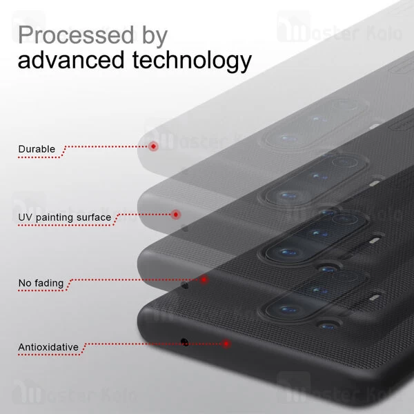 قاب نیلکین OnePlus 8 Pro Nillkin Frosted Shield Case