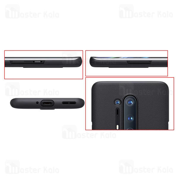 قاب نیلکین OnePlus 8 Pro Nillkin Frosted Shield Case