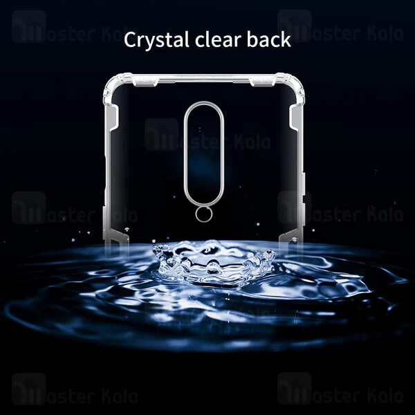 قاب ژله ای OnePlus 8 Nillkin Nature TPU Case