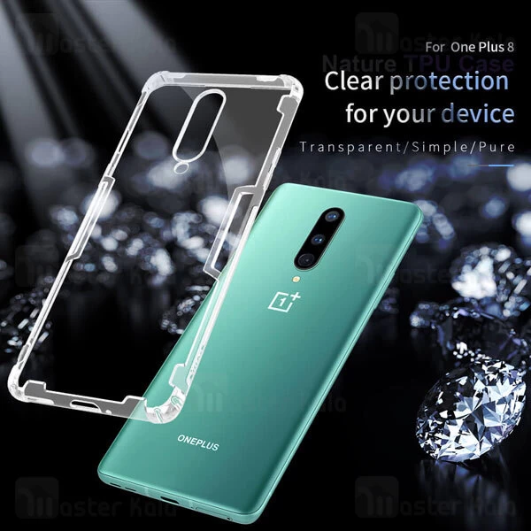 قاب ژله ای OnePlus 8 Nillkin Nature TPU Case