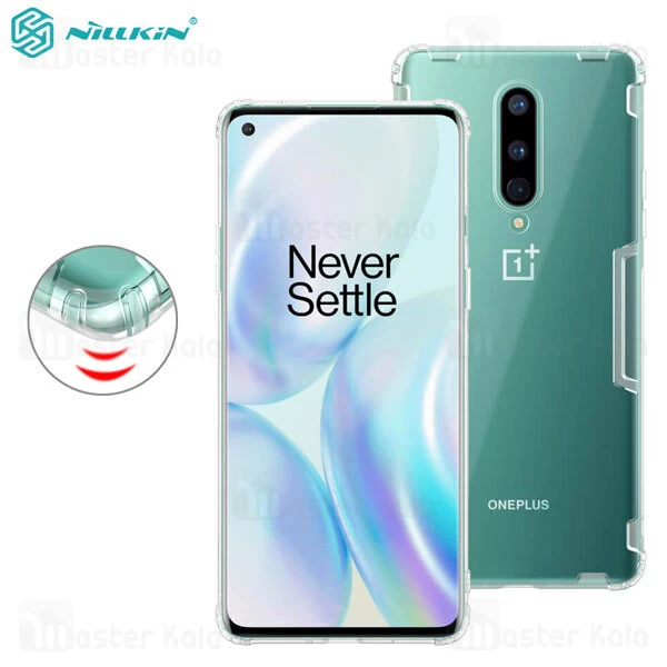 قاب ژله ای OnePlus 8 Nillkin Nature TPU Case