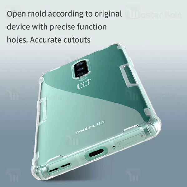 قاب ژله ای OnePlus 8 Nillkin Nature TPU Case