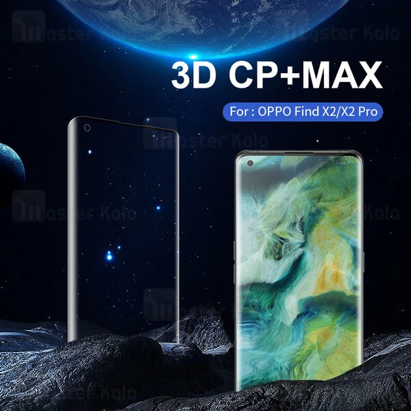 گلس Oppo Find X2 / Find X2 Pro Nillkin 3D CP+ Max Glass Screen