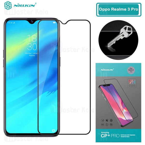 گلس نیلکین Realme 3 Pro / Realme X Lite / Realme 5 Pro / Realme Q Nillkin CP+ Pro