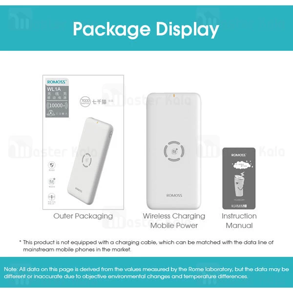 پاوربانک Romoss WL1A Wireless Powerbank 10000mAh 2.1A