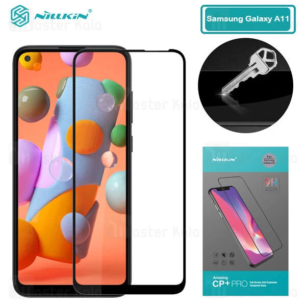 گلس نیلکین Samsung Galaxy A11 Nillkin CP+ Pro