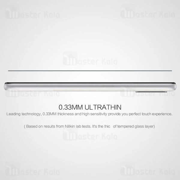 گلس نیلکین Samsung Galaxy A31 Nillkin CP+ Pro