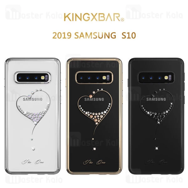قاب فانتزی Samsung Galaxy S10 Kingxbar Swarovski Wish Series