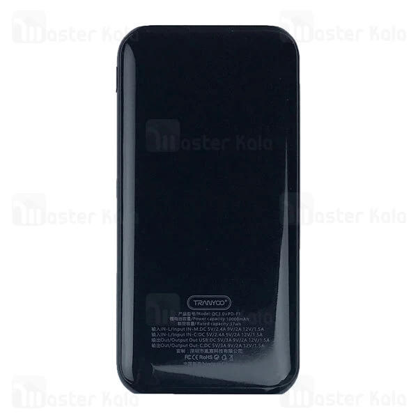 پاوربانک ترانیو Tranyoo F1 QC3.0 PD PowerBank 3A 10000mAh