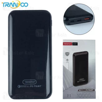 پاوربانک 10000 فست شارژ ترانیو Tranyoo F1 QC3.0 PD PowerBank توان 3 آمپر