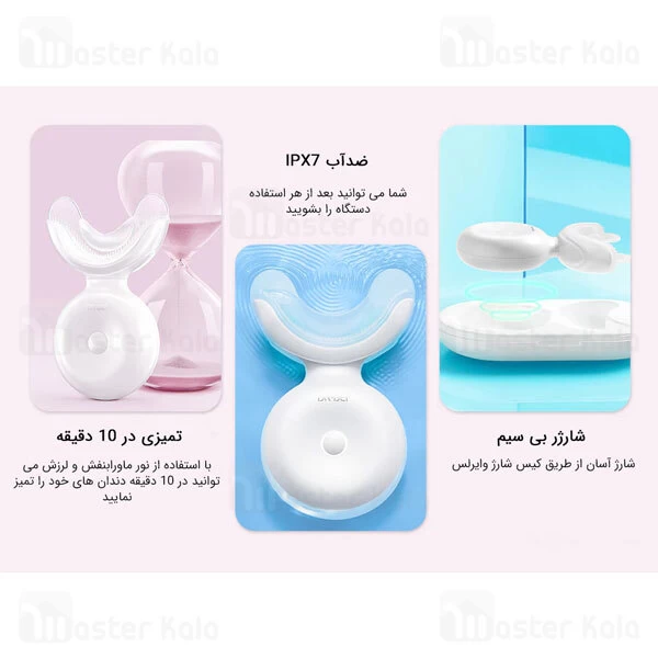 سفید کننده دندان شیائومی Xiaomi Dr.Bei W7 Ultrasonic Teeth Whitener