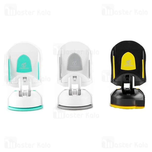 هولدر Yesido C13 Car Holder