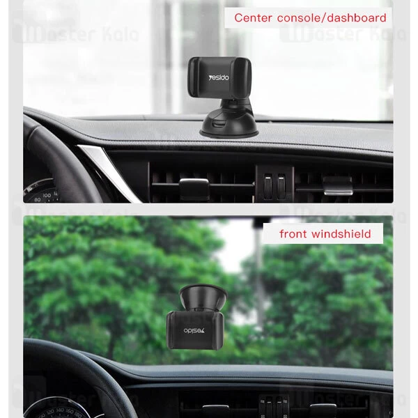 پایه نگهدارنده Yesido C2 Car Holder