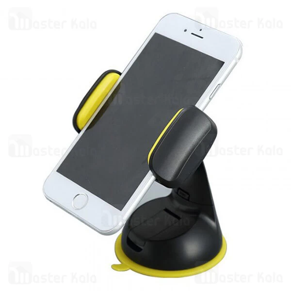 پایه نگهدارنده Yesido C2 Car Holder