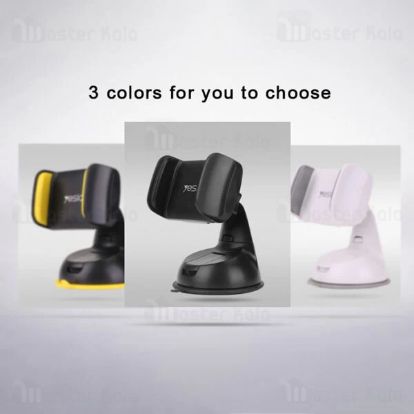 پایه نگهدارنده Yesido C2 Car Holder