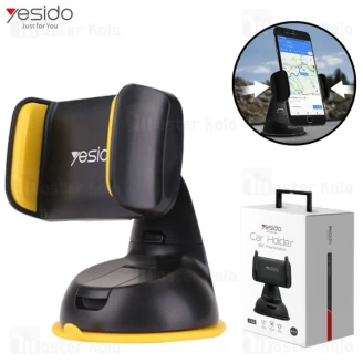 هولدر و پایه نگهدارنده یسیدو Yesido C2 Car Holder مناسب 4 تا 7 اینچ