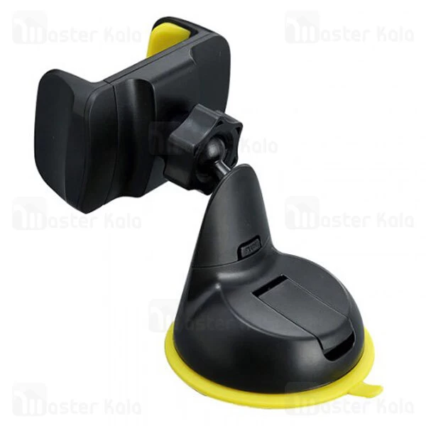 پایه نگهدارنده Yesido C2 Car Holder