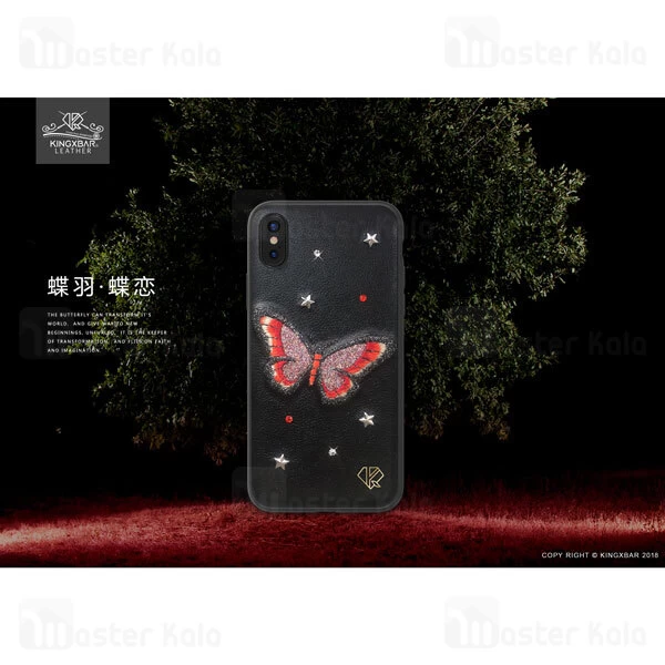 قاب فانتزی iPhone X / XS Kingxbar Swarovski Insect Series Butterfly