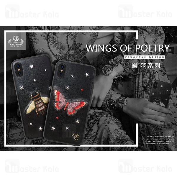 قاب فانتزی iPhone X / XS Kingxbar Swarovski Insect Series Butterfly