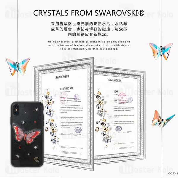 قاب فانتزی iPhone X / XS Kingxbar Swarovski Insect Series Butterfly